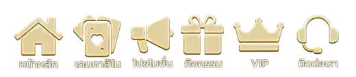 เว็บ bnk789